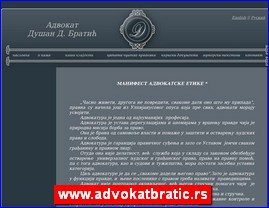 Advokati, advokatske kancelarije, www.advokatbratic.rs
