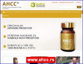 Lekovi, preparati, apoteke, www.ahcc.rs