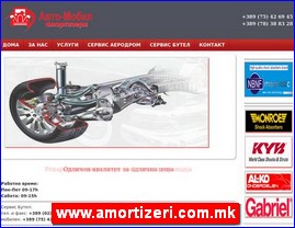 Automobili, www.amortizeri.com.mk
