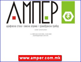 Alati, industrija, zanatstvo, www.amper.com.mk