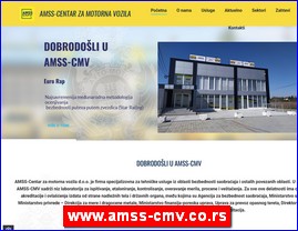 Registracija vozila, osiguranje vozila, www.amss-cmv.co.rs