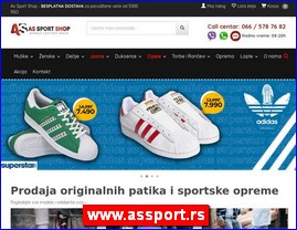 Sportska oprema, www.assport.rs