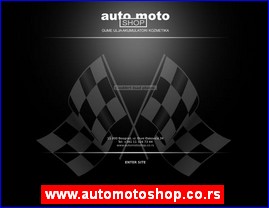 Motorcikli, skuteri, www.automotoshop.co.rs