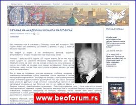 Nevladine organizacije, Srbija, www.beoforum.rs