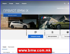 Automobili, www.bmw.com.mk