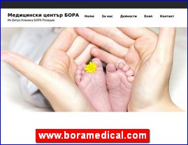 Ordinacije, lekari, bolnice, banje, laboratorije, www.boramedical.com
