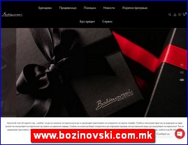 www.bozinovski.com.mk