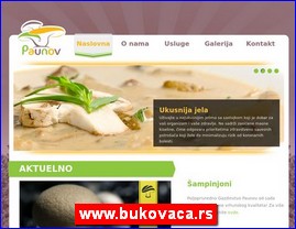 Peurke, gljive, ampinjoni, www.bukovaca.rs
