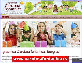 Igraonice, rođendaonice, www.carobnafontanica.rs