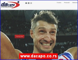 Sportska oprema, www.dacapo.co.rs