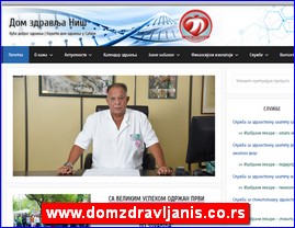 Ordinacije, lekari, bolnice, banje, laboratorije, www.domzdravljanis.co.rs