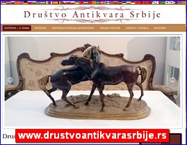 www.drustvoantikvarasrbije.rs