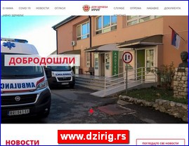 Ordinacije, lekari, bolnice, banje, laboratorije, www.dzirig.rs
