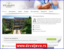 Ordinacije, lekari, bolnice, banje, laboratorije, www.dzvaljevo.rs