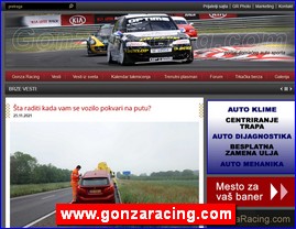 Gonza Racing, vesti, kalendar takmičenja, plasmani, forum, trkačka berza, www.gonzaracing.com