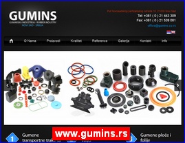 www.gumins.rs