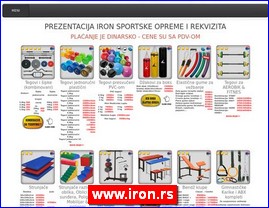 Sportska oprema, www.iron.rs