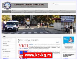 Ordinacije, lekari, bolnice, banje, laboratorije, www.kc-kg.rs