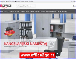 Nameštaj, Srbija, www.office2go.rs
