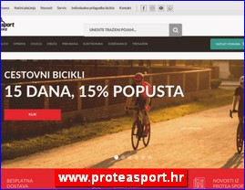 Sportska oprema, www.proteasport.hr