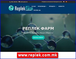 Lekovi, preparati, apoteke, www.replek.com.mk