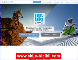 Sportska oprema, www.skije-bicikli.com