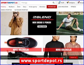 Sportska oprema, www.sportdepot.rs