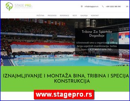 Sportska oprema, www.stagepro.rs