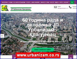 Građevinske firme, Srbija, www.urbanizam.co.rs
