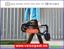 Motorcikli, skuteri, www.velosipedi.mk