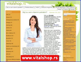 Lekovi, preparati, apoteke, www.vitalshop.rs