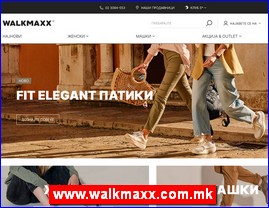 Sportska oprema, www.walkmaxx.com.mk