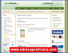 Lekovi, preparati, apoteke, www.zdravaprehrana.com