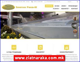 Alati, industrija, zanatstvo, www.zlatnaraka.com.mk