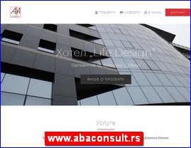 Arhitektura, projektovanje, www.abaconsult.rs