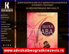 www.advokatbeogradknezevic.rs