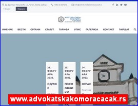 Advokati, advokatske kancelarije, www.advokatskakomoracacak.rs
