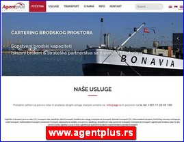 Transport, pedicija, skladitenje, Srbija, www.agentplus.rs
