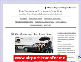 www.airport-transfer.me