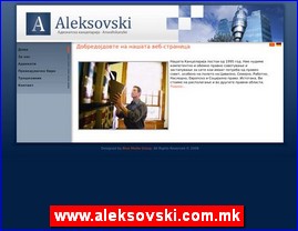 Advokati, advokatske kancelarije, www.aleksovski.com.mk