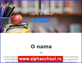 Škole stranih jezika, www.alphaschool.rs