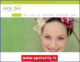 Stomatološke ordinacije, stomatolozi, zubari, www.apolonia.rs