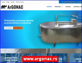 Ugostiteljska oprema, oprema za restorane, posuđe, www.argonac.rs
