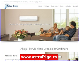 www.astrafrigo.rs