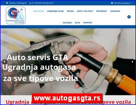 www.autogasgta.rs