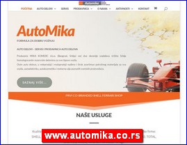 www.automika.co.rs
