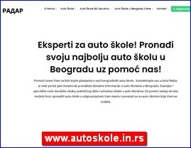 www.autoskole.in.rs