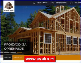 Građevinarstvo, građevinska oprema, građevinski materijal, www.avako.rs
