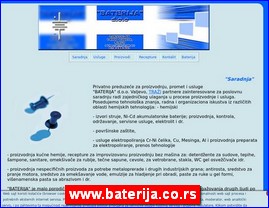 Industrija metala, www.baterija.co.rs