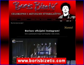 Muzičari, bendovi, folk, pop, rok, www.borisbizetic.com